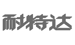 北京燕郊驾驶扫雪机应用案例-扫雪机案例-沈阳耐特达清洁系统有限公司-耐特达